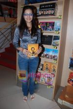 Ishita Sharma at Loins of Punjab DVD launch in Crossword on 31st May 2010 (4).JPG